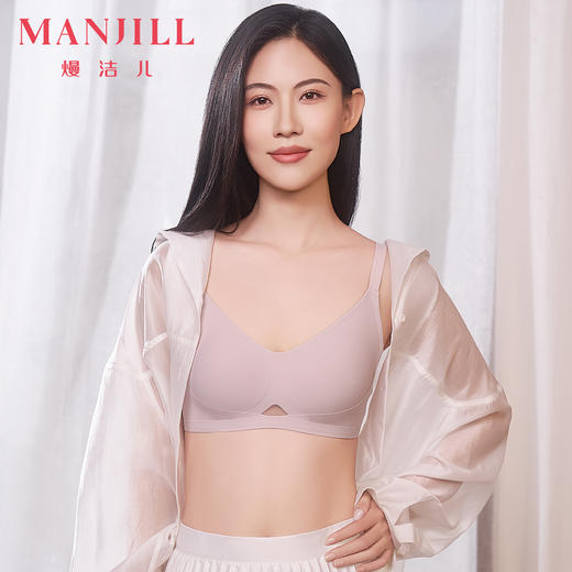 【商场同款】熳洁儿 自由无尺码内衣5A抗菌时尚镂空果冻软支撑文胸25201552 商品图8