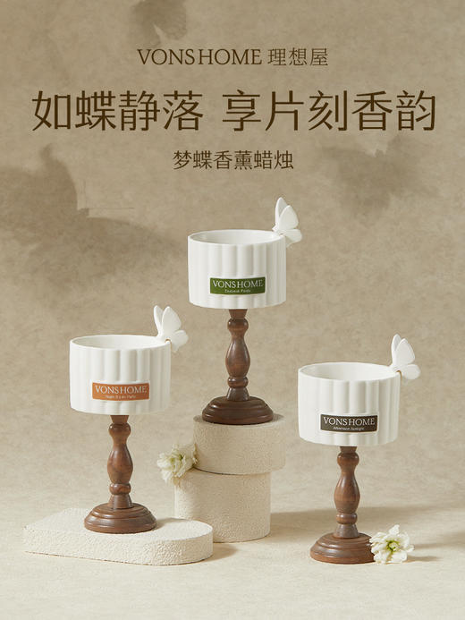 【绿鼻子Greennose5月活动】品牌直发❗️【理想屋系列】绿鼻子旗下品牌❗ 商品图7