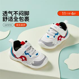 卡特兔童鞋宝宝运动鞋春季女童鞋子男童儿童防滑透气运动鞋