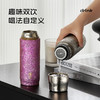 物生物纯钛保温杯智能泡茶杯车载杯子办公水杯礼盒款420ml JV012445-0420 商品缩略图6