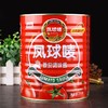 新疆凤球唛番茄调味酱3kg*6罐 易拉装整件36斤 商品缩略图1