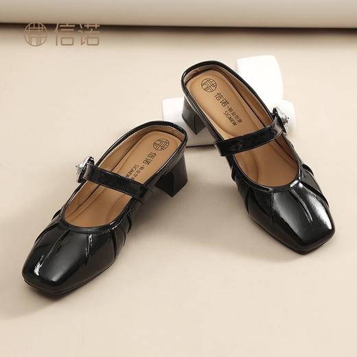 信诺真皮舒适包头半拖鞋女2025夏新款法式轻便一脚蹬玛丽珍凉拖鞋X5C031-70 商品图5