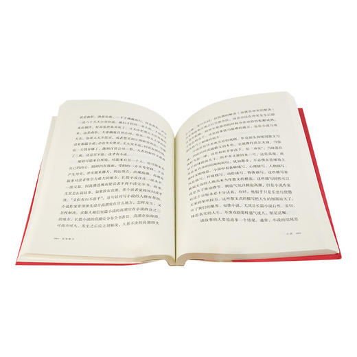 文学种子 增订版  王鼎钧作品系列 三联书店 商品图1