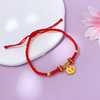 【限时7.5折】【定价黄金】足金 #平安 3D硬金双面烤漆平安如意锁包吊饰编织红绳调节手链成品手串（成人佩戴）(AA3DSC00593)（预售产品下单后不退款不退货不换货不补差价） 商品缩略图1