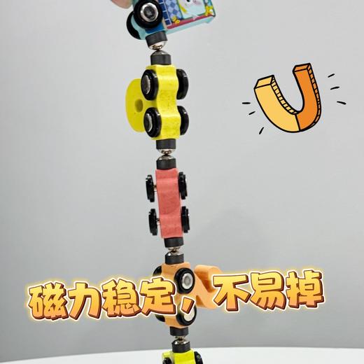 【18.8元12个磁力小火车积木】儿童早教益智玩具磁力小火车木质数字认知12节连体木制趣味玩具 商品图3