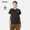ICEPEAK/艾斯匹克女式T恤 商品缩略图2