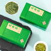 【年货茶礼】茶叶 龙井 明前 2025新茶 龙井 茶叶礼罐装 茶饮 华源 250g 商品缩略图2