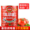 新疆凤球唛番茄调味酱3kg*6罐 易拉装整件36斤 商品缩略图0