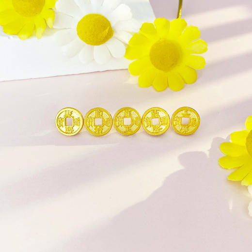 【限时克减150元】足金999 古法空心五帝钱手串配件Diy手串配件/5件（面宽约8-8.5mm，其中一件有字印）(AKGFSC00476)（预售产品下单后不退款不退货不换货不补差价） 商品图0