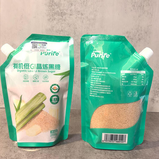 【有机低GI晶炼黑糖】甄选原始森林 高山甘蔗 无硫绿色工艺保留丰富营养 健康黑糖放心吃【AA】 商品图5