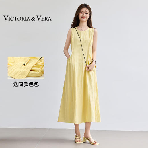 VICTORIA&VERA夏季“柠夏氧气”宽松无袖连衣裙+斜挎小包套装日皱肌理感度假两件套 商品图0