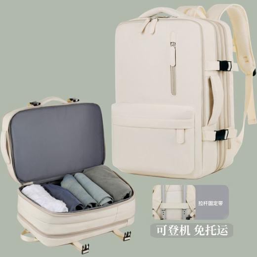 出游季！【可扩容双肩包，容量一切刚刚好~】双肩包大容量短途轻便出差 大学生书包行李包 笔记本电脑包旅行背包-QQ 商品图0