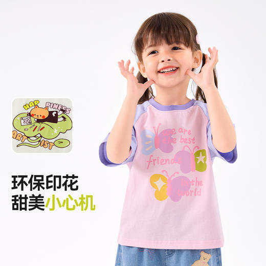 【纯棉】嘟嘟家女童短袖T恤夏季女宝宝插肩袖上衣夏装童装潮 商品图1