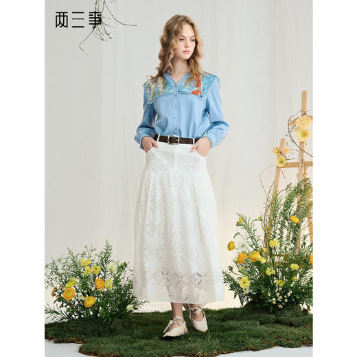 两三事 花影幻宙 2025夏季新款甜美镂空蕾丝系带半身裙白色长裙 商品图0