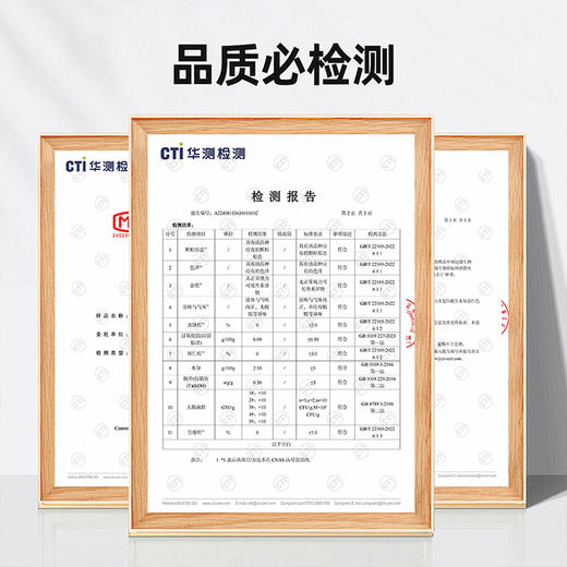 西域美农  美人甲南瓜子250g 香而不腻，好吃不燥 配料表南瓜子 食用盐 商品图4