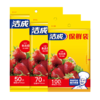 洁成保鲜袋 (大中小各1袋)送一包 到手320只 商品缩略图1
