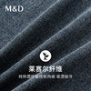 【名盾】牛仔裤MYBL36704A 商品缩略图4