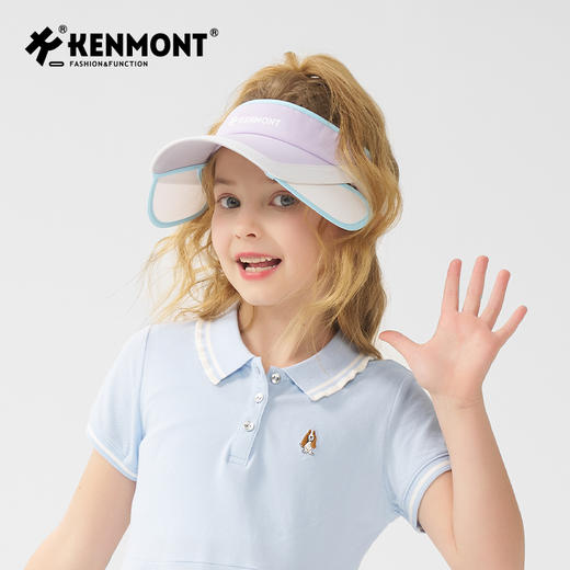【代发】卡蒙KENMONT伸缩帽檐运动防晒帽儿童款4445 商品图5