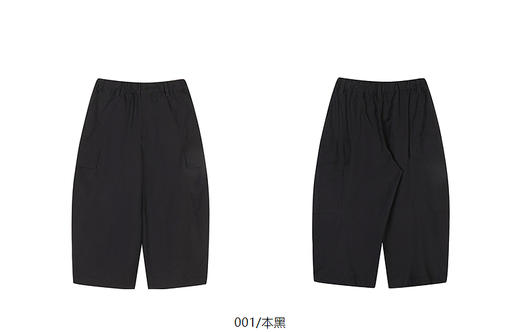 jnby  25年夏款  长裤  1P4E10930 商品图13