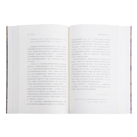 写在人间 吕正惠 著 散文随笔 三联书店 商品图3