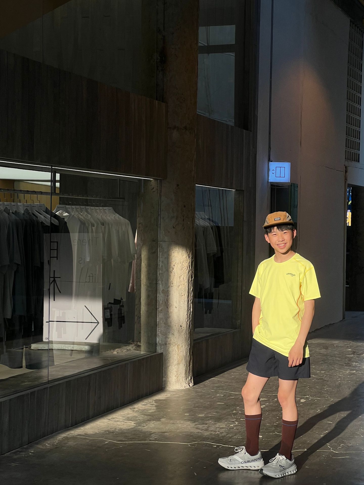 微信图片_202504111203381