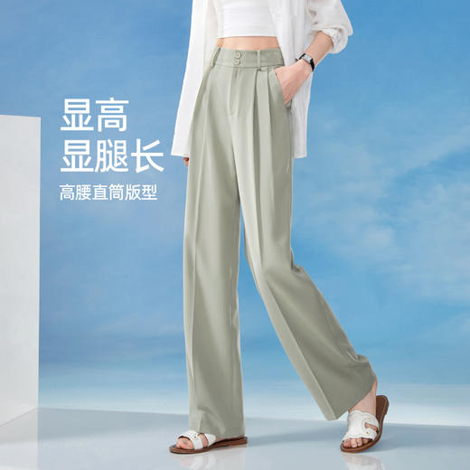 【防晒窄版西装裤、断色亏本售】逸阳夏款清凉高腰垂感休闲裤0989 商品图2