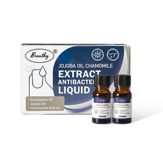 【专利靶向去灰甲】Breathy布雷辛灰甲液 有机植物精油配方 深层渗透甲根 源头解决指甲问题 无痛 不拔甲 商品图6