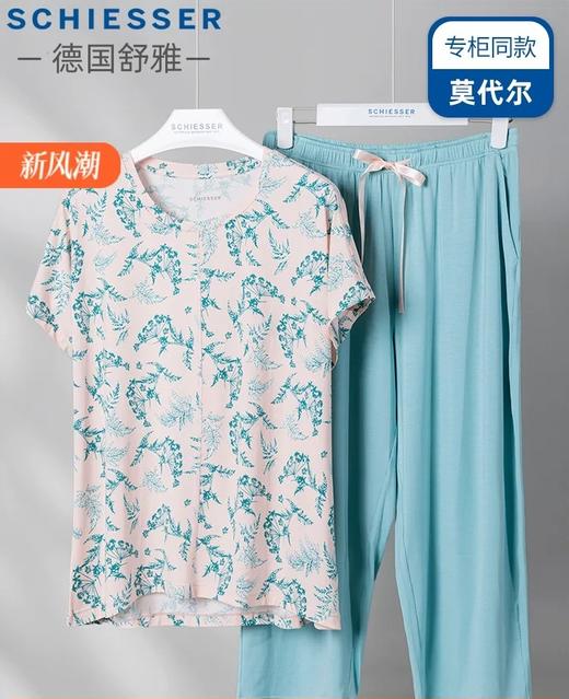 【经典莫代尔】SCHIESSER德国舒雅女士莫代尔短袖七分裤套装31/24797H 商品图1
