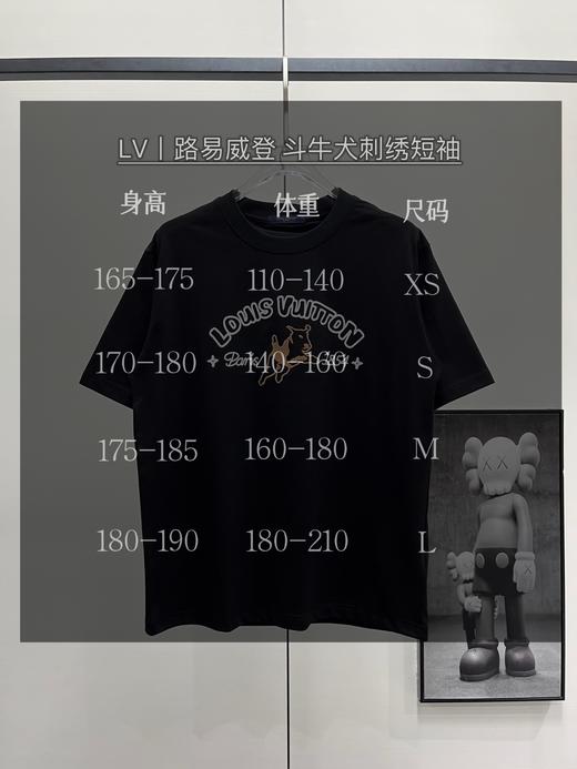 驴家 24ss 斗牛犬刺绣短袖 商品图1