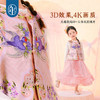 【年衣】童装女童旗袍春秋新款新中式国风女孩言笑燕燕中式马甲+中式甜心上衣+言笑燕燕马面裙 商品缩略图3
