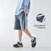【代发】男童撞色拼接五分裤 蓝汽水夏季亲子款慵懒风平纹肌理针织短裤深灰色 商品缩略图2