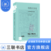 书的大历史：六千年的演化与变迁 基思·休斯敦 著 新知文库 三联书店 商品缩略图0