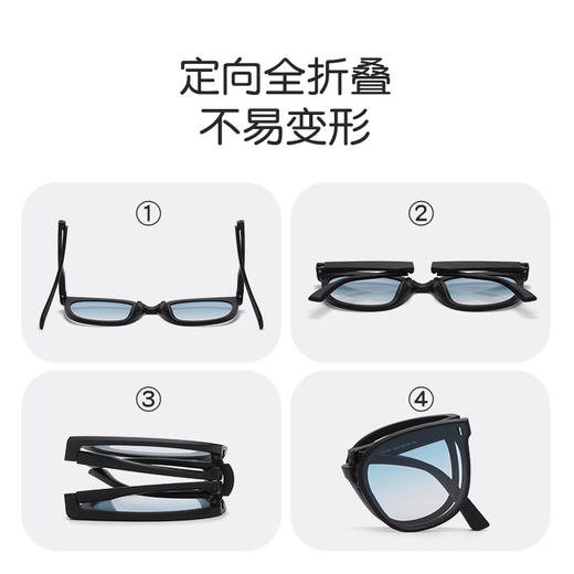 【世界冠jun推荐 亲子款 可折叠】骊佳折叠偏光太阳镜 墨镜 轻便可折叠 滤光护眼 商品图2