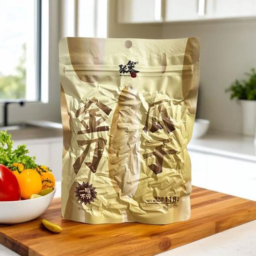 张笨仁金刀瓜子238g 商品图0