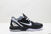 耐克Nike Zoom Kobe VI Protro科比6系列低帮实战运动篮球鞋CW2190-002男女鞋 商品缩略图0