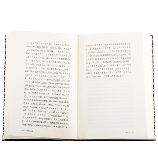 中国史学名著（精装）钱穆 著 （钱穆作品系列）中国史学的发生发展特征和存在的问题 三联书店 商品图3
