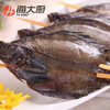 一夜干鲽鱼（1条/袋208.0218） 商品缩略图2