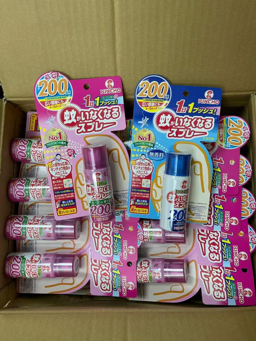 金鸟防蚊喷雾200回装 商品图0