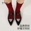 7or9配饰-无序几何碎钻前扣 商品缩略图1