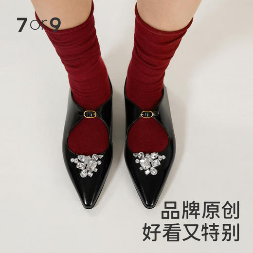 7or9配饰-无序几何碎钻前扣 商品图1