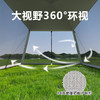 华小贝防水银胶210D牛津布帐篷 商品缩略图1