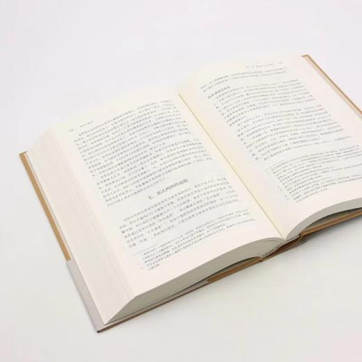 继承与叛逆 现代科学为何出现于西方 陈方正 著 西方科学史 现代科学思想发展史 三联书店旗舰店 商品图2