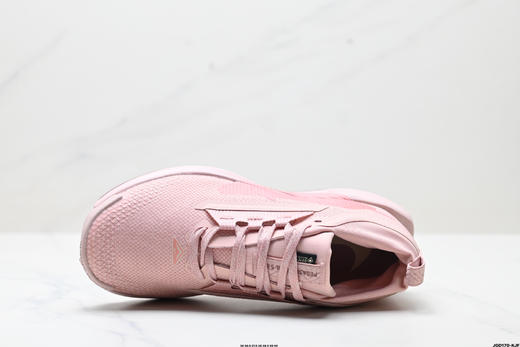 耐克NIKE REACTX PEGASUS TRAIL 5 GTX越野跑步鞋FQ0912-601女鞋 商品图1