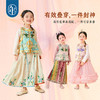 【年衣】童装女童旗袍春秋新款新中式国风女孩言笑燕燕中式马甲+中式甜心上衣+言笑燕燕马面裙 商品缩略图2