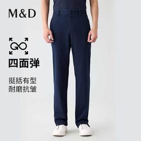 【名盾】牛仔裤MYBL36710D