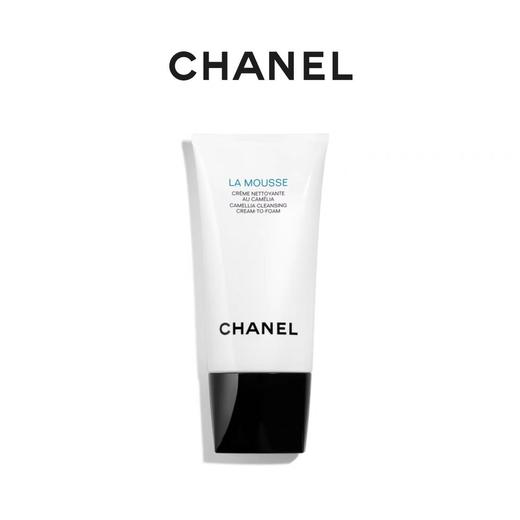 CHANEL 香奈儿山茶花泡沫保湿洁面乳 150ml 商品图0