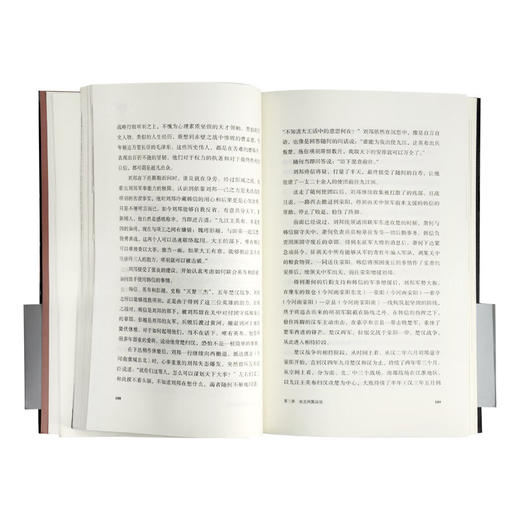 签名本|楚亡:从项羽到韩信 李开元 著 中国史 三联书店 商品图4