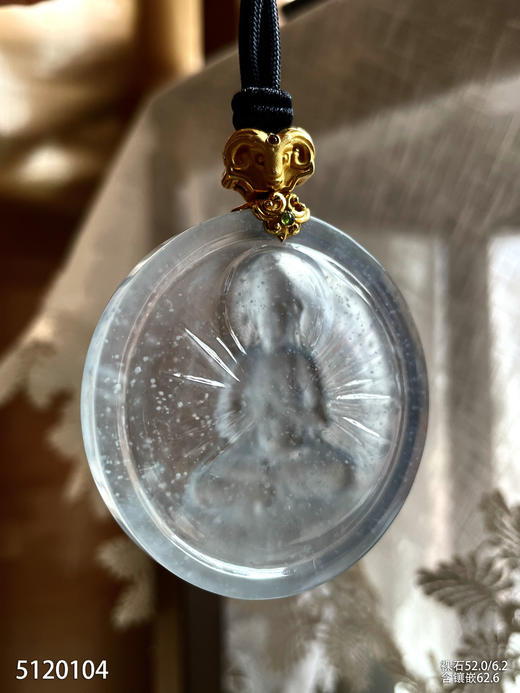 玻璃种木那观音吊坠【5120104】具体价格微信咨询 商品图5