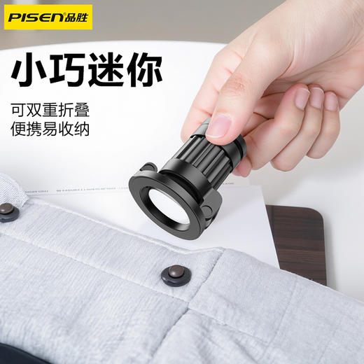 品胜 旋钮旅行磁吸手机支架  双轴结构 自由调节高度直播/追剧/视频便携 商品图3