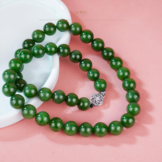 新疆国玉盟世玉【翠韵安康】深绿碧玉项链【带证书·顺丰物流】 商品图3